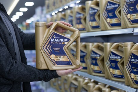 Производство 